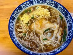 -太湖面馆十八浇(渔港路店)