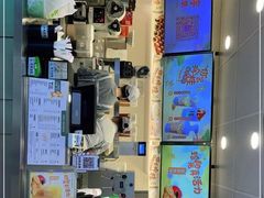 门面-桂桂茶(恒基名人店)