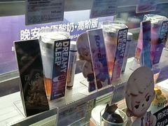 -Blueglass酸奶(财富购物中心店)