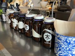 -大小咖啡 BigSmallCoffee(麦子店)