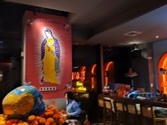 -墨纪Mojí墨西哥餐厅(官舍店)