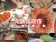 -海底捞火锅(宏大财富广场店)