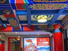 -郭林家常菜(狼垡店)