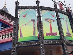 -富华游乐园