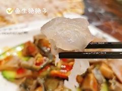 -官塘锋记鱼生·生腌·砂锅粥(牌坊街店)