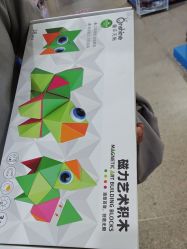 -逝水玩具折扣店