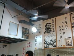 -老三样·美食研究中心(世贸路店)