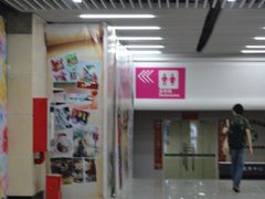 -连城·新天地(福华一路店)