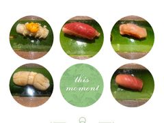 -鮨青(恒基名人购物中心店)