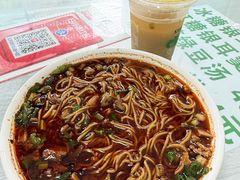 -崇州余荞面(落虹桥店)
