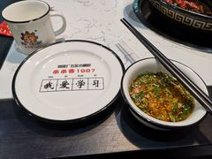 -XiaoJunGan Hotpot 钢管厂五区小郡肝火锅串串香