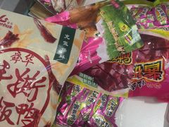 -舜华临武鸭·湖南零食特产(三王街店)