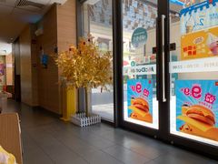 -麦当劳(长泰商业广场店)