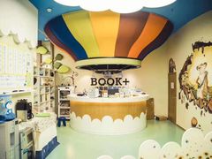 -BOOK+绘本馆