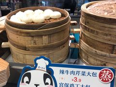 -盒马鲜生(十里堡店)