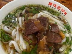 -肆姐面粉馆(坡子街店)