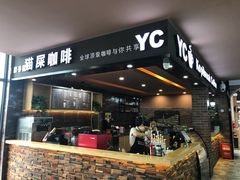 -中国石化江苏高速石油郭村服务区加油站