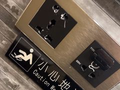 -成都峨眉雪芽大酒店