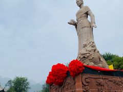 -娲皇宫