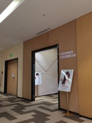 -Yestar艺星医疗美容医院