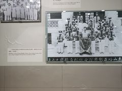 -番禺博物馆-冼星海纪念馆