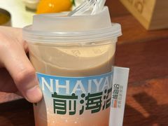 -前海沿·青岛菜(五四广场永旺店)