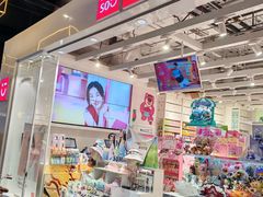 -名创优品(光耀东方购物中心店)