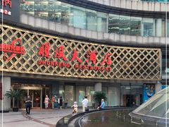 -顺风海鲜港(金玉兰店)