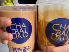-茶百道(太平门直街店)