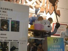 -逃脱反斗城沉浸剧情密室(北京路店)