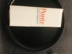 -Ponte 意大利餐厅