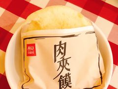 -西贝(金桥店)