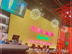 大堂-龙头烤羊排•烤全羊•精酿扎啤(厦滘店)