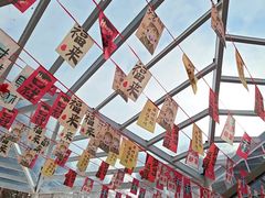 -海螺沟风景区