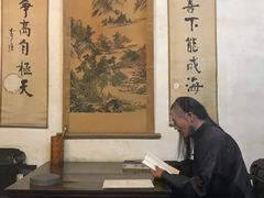 -山西霍州署