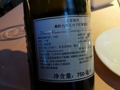 -芙蓉堂(武汉天地店)