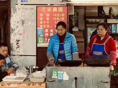 大堂-桂萍特色牛筋牛杂(长堤街总店)