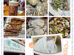 -蚝堡海鲜·威海菜·海肠捞饭·烧烤·亚洲吃蚝公司(幸福门店)
