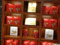 -糕材生•糕点•生日蛋糕(兴华街店)
