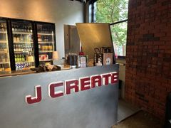 -J Create城市露营咖啡·简餐·宠物(上海动物园店)
