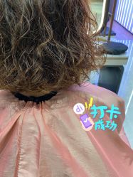 -MAGI美界造型