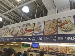 -山姆会员商店(杨桥西路店)