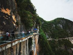 -重庆云阳龙缸景区