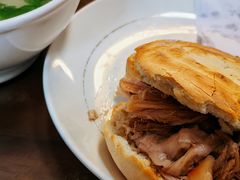 -秦豫肉夹馍(骡马市总店)