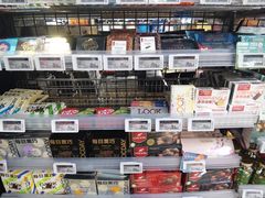 -Olé精品超市(上海虹桥南丰城店)