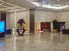 -天艺东环酒店(海口高铁东站龙湖天街店)