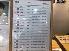 价目表-天真蓝照相馆(西安南门王府井LAB店)