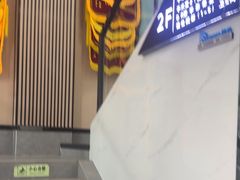 -半岛宠物医院24小时(科华中路店)