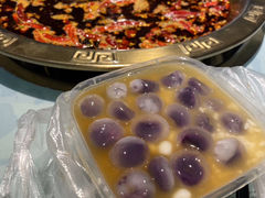 -甜心闲生传统手工冰粉(太古里店)