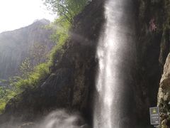 -沕沕水生态风景区